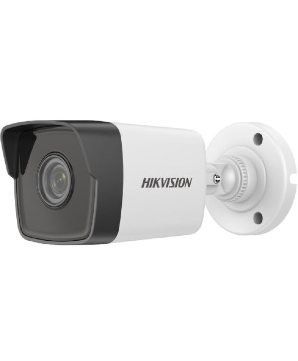 2 Outdoor Cameras
